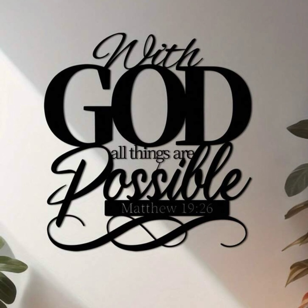 Bible Verse Metal Wall Art, With God all Things are Possible, Black